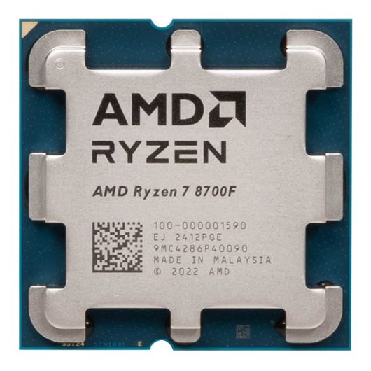 AMD Ryzen 7 8700F Phoenix AM5 4.10GHz 8-Core Boxed Processor - Image 4
